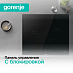 Купить Независимая индукционная варочная панель Gorenje GI6401BSC  preview 5