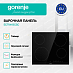 Купить Независимая стеклокерамическая варочная панель Gorenje ECT641BCSC  preview 4