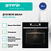 Купить Духовой шкаф Gorenje BOX6737E01BG  preview 4