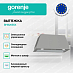 Купить Встраиваемая вытяжка Gorenje BHI626E6X  preview 2