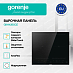 Купить Независимая индукционная варочная панель Gorenje GI6442BSCE  preview 2