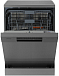 Купить Отдельностоящая посудомоечная машина Gorenje GS643C90X  preview 14