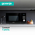Купить Микроволновая печь с грилем Gorenje MO20A4BH  preview 3