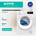 Купить Сушильная машина Gorenje DHNE82/C