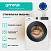 Купить Стиральная машина Gorenje WG494A11  preview 2