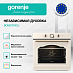 Купить Духовой шкаф Gorenje BOS67372CLI  preview 4