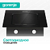 Купить Вытяжка Gorenje WHI626E6B  preview 4