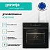 Купить Духовой шкаф Gorenje BOS6737E06B  preview 3