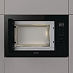 Купить Встраиваемая микроволновая печь с грилем Gorenje BM251M2BG  preview 3