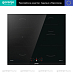 Купить Независимая индукционная варочная панель Gorenje GI6421BC  preview 1