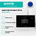 Купить Встраиваемая микроволновая печь Gorenje BM201M2TBG  preview 2