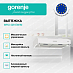 Купить Вытяжка Gorenje WHU529EW/M  preview 2