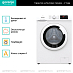 Купить Стиральная машина Gorenje WHE60SFS  preview 3