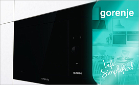 Как почистить микроволновую печь Gorenje?