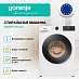 Купить Стиральная машина Gorenje WG2P114A12/C  preview 2