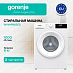 Купить Стиральная машина Gorenje W1NHPI60SCS  preview 1