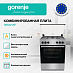 Купить Комбинированная плита Gorenje GK6A21XF  preview 2