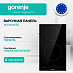 Купить Независимая стеклокерамическая варочная панель Gorenje ECT321BCSC