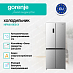 Купить Отдельностоящий холодильник Gorenje NRM819E61X  preview 3