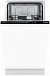 Купить Встраиваемая посудомоечная машина Gorenje GV55210  preview 1