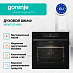 Купить Духовой шкаф Gorenje BPS6737E14BG  preview 4