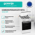 Купить Комбинированная плита Gorenje GK5A21WH  preview 4