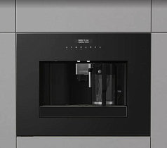 Встраиваемая кофемашина Gorenje CM4G8BG