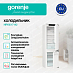 Купить Встраиваемый двухкамерный холодильник Gorenje NRKI517142  preview 2