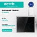 Купить Независимая стеклокерамическая варочная панель Gorenje ECS642BXE