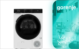 Рейтинг лучших узких сушильных машин Gorenje по цене и качеству в 2025 году
