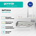 Купить Вытяжка Gorenje WHU529EX/M  preview 2