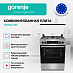 Купить Комбинированная плита Gorenje GKS6C72XF  preview 4