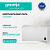 Купить Морозильный ларь Gorenje FHC42A6W