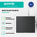 Купить Независимая индукционная варочная панель Gorenje GI6433SRWF  preview 2