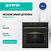 Купить Духовой шкаф Gorenje BOS67372CLB