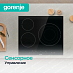 Купить Независимая стеклокерамическая варочная панель Gorenje ECT632BSCE  preview 3