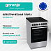 Купить Электрическая плита Gorenje GEC5B41SG  preview 1
