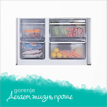 Функция быстрого замораживания