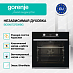 Купить Духовой шкаф Gorenje BOSX6737E09BG  preview 4