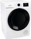 Сушильная машина Gorenje DNE8B