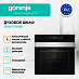 Купить Духовой шкаф Gorenje BSA6737ORAB  preview 2
