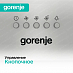 Купить Встраиваемая вытяжка Gorenje BHI526E6X  preview 3