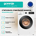 Купить Стирально-сушильная машина Gorenje WDG2PS954A1D2/C  preview 4