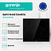 Купить Независимая стеклокерамическая варочная панель Gorenje ECT641BCSC  preview 3