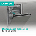 Купить Встраиваемая посудомоечная машина Gorenje GV563C10  preview 6