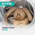 Купить Стиральная машина Gorenje WPNA84A2TWIFI/C  preview 7