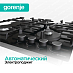 Купить Независимая газовая варочная панель Gorenje GTW641AKB2  preview 6
