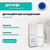 Купить Отдельностоящий двухкамерный холодильник Gorenje RK4181PW4  preview 1