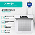 Купить Духовой шкаф Gorenje BOS6737E03WG  preview 3