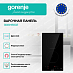 Купить Независимая индукционная варочная панель Gorenje GI3201BSCE  preview 2